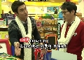 Running Man Ep.22 (DVD 1 ) Choi Si Won (Super Junior), Kim Min Jong