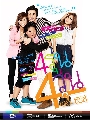 DVD 4  4 Ы (͡ ¸Դ ⷹ ҡ ˹ٹ)Է DVD 7..