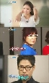 DVD Running Man Ep.103 [Ѻ](Shin Se Kyung / Noh Sa Yeon / Yoo Joon Sang) 1 