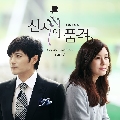 DVD:  A Gentleman s Dignity(ʴ͹鹻͹ٳ) Ѻ 5 DVD (ش 20 ͹)