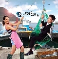  Haeundae Lovers/¡èԵ٭ٹѡ١ǹѡŧ  Ѻ 4 DVD- (ش 16 ͹) ...Ǩ