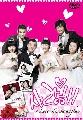  I Love You (Saranghae) ѧ ѡش ѧѡش( DVD 4 )  ҡ...