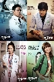 dvd/The 3rd Hospital  (Ѻ) 5 DVD- ش 20 ͹ ͡ ش...