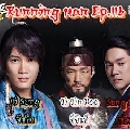  Running Man EP 116  [DVD 1 蹨]