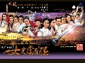  DVD:عաСҧ 14 ǹзҹ蹴Թ 5  DVD-Master ҡ....