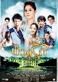 :ǧѡ:DVD [ѵ ö+ ɳظ] մ 5 蹨..