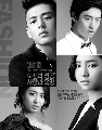 ขาย DVD:วุ่นรักนักออกแบบ (Fashion king) 7 แผ่นจบ...ซีรีย์เกาหลี พากษ์ไทย **