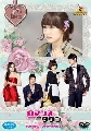 ขาย:DVD:สาวใช้หัวใจกังนัม (((Romance Town))) 7 แผ่นจบ...ซีรีย์เกาหลี พากษ์ไทย..ราคาถูกเว่อร์