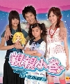 dvd:سͨ (Chu Chu My Daddy) 5  () **ҡ** ....