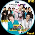 dvd Running Man EP.66 [ҡ]DVD 1 蹨