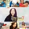 DVD Running Man EP.126 [] 1 蹨