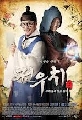 DVD:Jeon Woo Chi(ط ͹٪) Ѻ 6 dvd- ((ش 24 ͹)).. Ѻ 