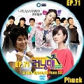 DVD Running Man EP.71 [ҡ] 1 蹨..