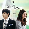 DVD:ซีรี่ย์เกาหลี A Gentleman s Dignity(โสดกะล่อนปลิ้นปล้อนคูณสี) (พากษ์ไทย) DVD 7 แผ่นจบ..อัพเดท