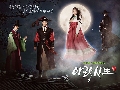 DVD:Arang and the Magistrate(( ѧ ٵѡѹ ))DVD 7 蹨. « ҡ