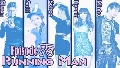 DVD Running Man EP.75 [ҡ]Si Won (SJ), Minho (Shinee)մ 1 蹨..