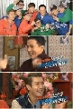 DVD Running Man Ep135 [Ѻ]Siwon(SJ), Jackie Chan մ 1 蹨