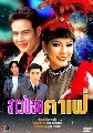 dvd:Ф ǹ¤ (+ͺ Ը) 4 DVD Фôѧͧ 3...