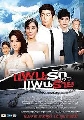  DVD: ἹѡἹ [ط ͧҧ&ųԹ ൨ ȫ] DVD 3 蹨...Ф