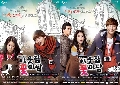 Flower Boy Next Door 4 DVD-Ѻ RU-indy ((ش 16 ͹))... Ҵ