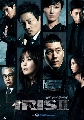 DVD: Iris 2 ѡ 2 [] DVD 5 蹨Ǥ...