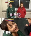 dvd-Running Man Ep.78 [ҡ]Lee Bom Soo, Hong So-Hyun DVD 1 蹨