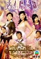 dvd չ ͹ѡ(La Femme Desperado) [ҡ]DVD 5 蹨