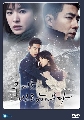 DVD  That winter,The wind blows ѡѹ [ش] Ѻ RU-indy  4蹨