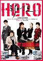 dvd ซีรีย์เกาหลี HERO ฮีโร่หน้าใส หัวใจเกินร้อย 4 DVD พากย์ไทย ชุดจบ 16 ตอน dvdออกใหม่