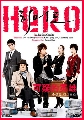 dvd  HERO ˹ Թ 4 DVD ҡ ش 16 ͹ dvd͡