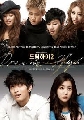 DVD Dream High 2 ทะยานสู่ฝัน บัลลังก์แห่งดาว 2 [พากย์ไทย+ซับไทย] DVD 6 แผ่นจบ  ซีรีย์เกาหลี