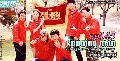 dvd Running Man Ep.145 [] DVD 1 蹨