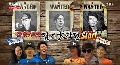 dvd Running Man Ep.146 [] DVD 1 蹨