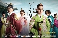 DVD Watch Jang ok jung live for love /ҧꡨͧҧ⪫͹ 蹷 1-6[Ep1-24]DVD 6  