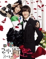 DVD ซีรี่ย์เกาหลี  Rainbow Rose บ้านพักรักหลากสี ((ซีรีย์เกาหลี พากย์ไทย)) 3 แผ่นจบ..