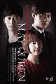 dvd   MAY QUEEN չ..෾դ ҡ 13 dvd- (38 ͹) **dvd͡