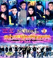 չ dvd ˹¾Էѡҷê DVD 4  