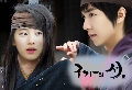 dvd  Gu Family Book 2013 ӹҹѡ駨͡ҧ 6 dvd Ѻ (ش 24 ͹) dvd͡