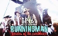 DVD Running Man Ep.161 [Ѻ] ᢡѺԭ 5 ˹ Թ 1 蹨