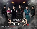 dvd  Gu Family Book ӹҹѡ駨͡ҧ 6 dvd Ѻ RU-indy (ش 24 ͹)