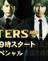 DVD  Monsters 2  Ѻ ...new