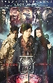 DVD ˹ѧչ ԹôҺѧзҹ The Holy Pearl 4 DVD