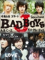 dvd « Bad boys j ( dvd 6 蹨 / Ѻ) ** մҤҶ١