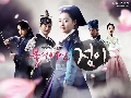 dvd  /Jung Yi, The Goddess of Fire/ͧ ӹҹŻ⪫͹ [32end] [Ѻ] 8 蹨