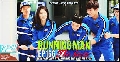 DVD Running Man Ep.166 [] ᢡѺԭѤԹ - ٺԹ - ǨԹ͡ 1 蹨