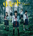 dvd  Limit (2013) [Ѻ] 2 蹨