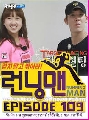 DVD Running Man Ep.109 [ҡ] ᢡѺԭ  ҹ   ͹ dvd 1 蹨