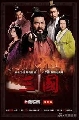 DVD:չ  2010 Three Kingdoms 2010 dvd蹷 22-24 ͹85-95 3  Ǥ