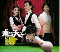  dvd-Ҫʹء The King Of Snooker  2009 (Ҫ, , ѹǹ) 4  