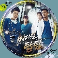 « DVD Medical Top Team 2013 ෾վ (Ѻ) 5 dvd- ...